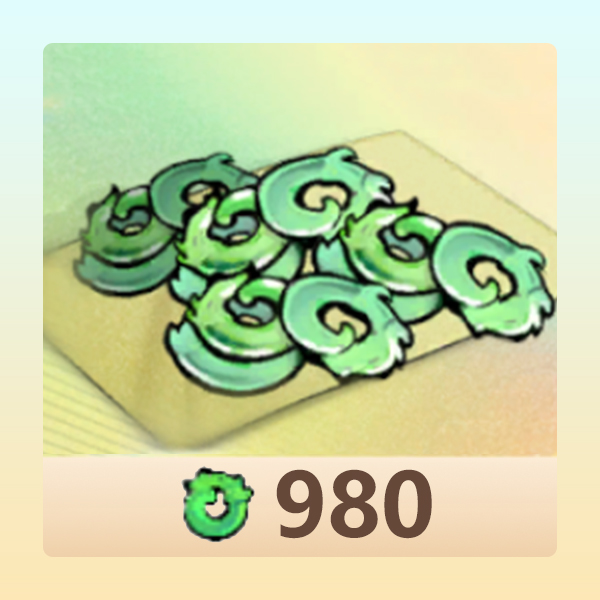 980 Jade