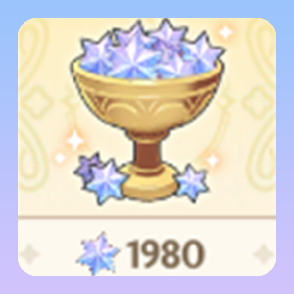 1980 Star Diamond