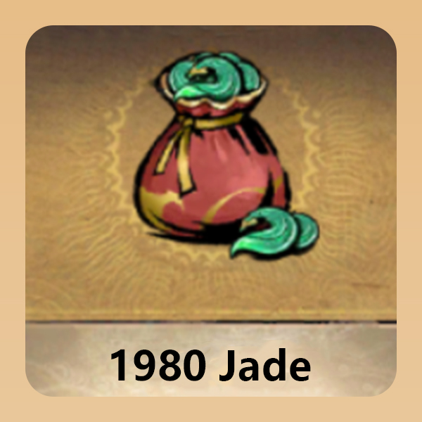 1980 Jade