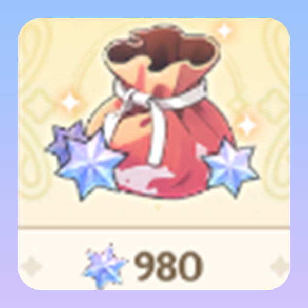 980 Star Diamond
