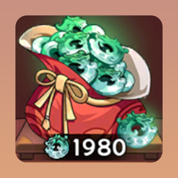 1980Jade